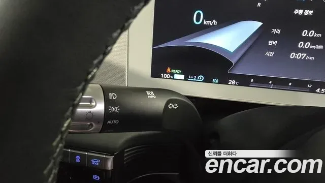 Hyundai Ioniq 5, миниатюра 17