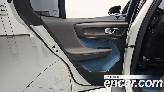 Volvo C40, миниатюра 23