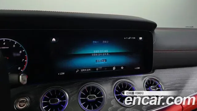 Mercedes-Benz AMG GT 4 43 4MATIC+, миниатюра 12