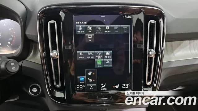 Volvo XC40 B4, миниатюра 28