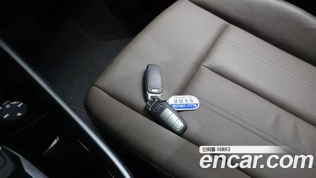 Audi A3 40 TFSI, миниатюра 18