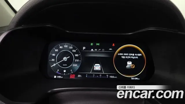 Kia K3 II 1.6 Signature, миниатюра 23