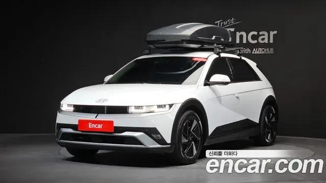 Hyundai Ioniq 5 AWD
