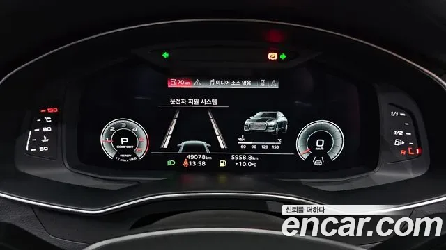 Audi A6 40 TDI Premium, миниатюра 20
