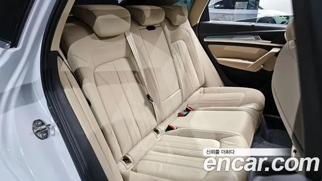 Audi Q5 45 TFSI, миниатюра 14