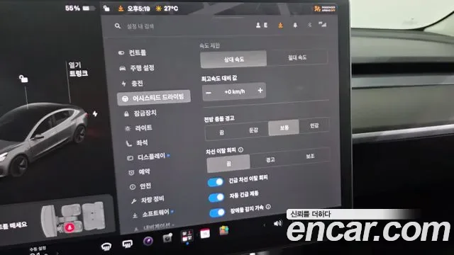 Tesla 3 AWD, миниатюра 2