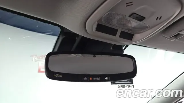 Chevrolet Trax 1.2 ACTIV ( ), миниатюра 7