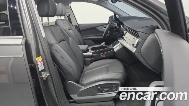 Audi Q7 45 TDI, миниатюра 7