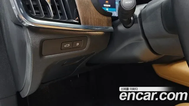Volvo S90 T8 AWD, миниатюра 29