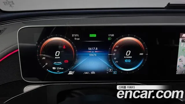 Mercedes-Benz EQC EQC400 4MATIC 1886, миниатюра 27
