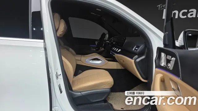 Mercedes-Benz GLS GLS450 4MATIC, миниатюра 18