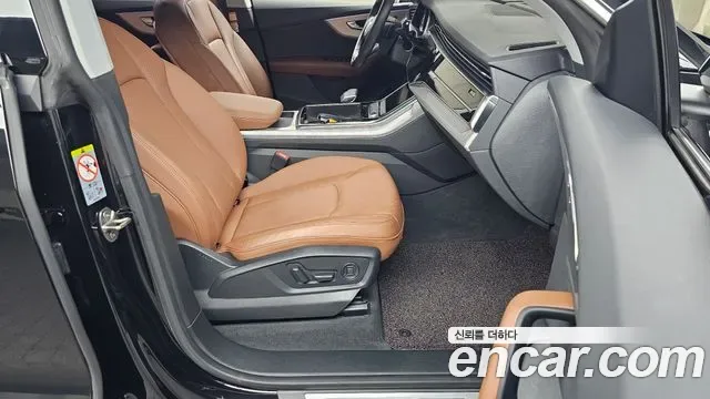Audi Q8 45 TDI Premium, миниатюра 10