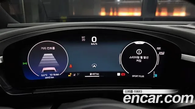 Porsche EV, миниатюра 4
