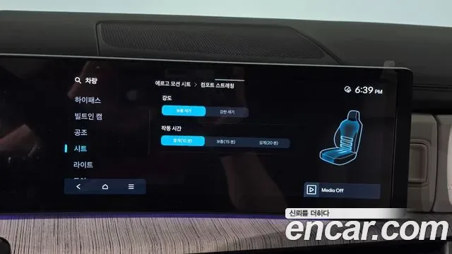 Hyundai Santa FE бензин 2.5T 4WD Calligraphy, миниатюра 17