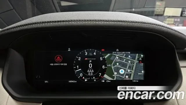 Land Rover Discovery P360 R- SE, миниатюра 7