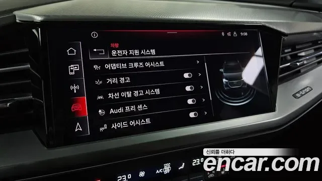 Audi Q4 40 Premium, миниатюра 14