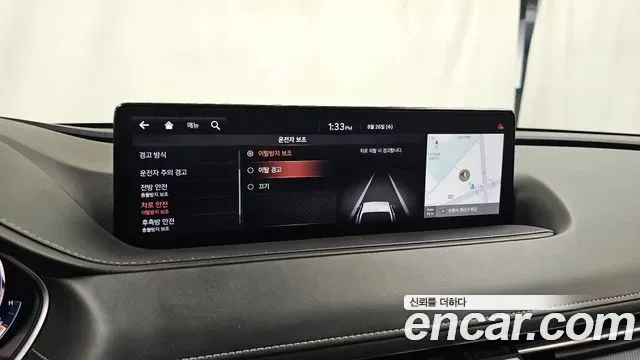 Genesis G80 бензин 2.5 Turbo 2WD ( ), миниатюра 17