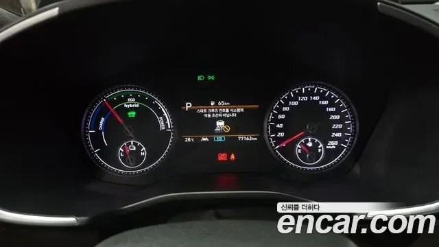 Hyundai Santa FE HEV 1.6 2WD Prestige, миниатюра 13