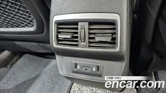 Renault QM6 2.0 LPe RE 2WD, миниатюра 24