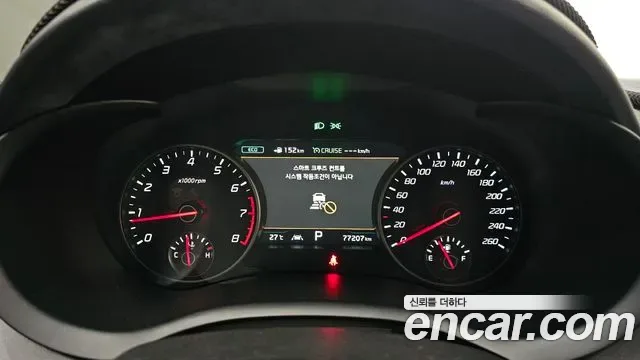 Kia Stinger 2.0 Turbo 2WD, миниатюра 26