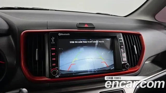 Kia The New Ray Signature, миниатюра 18