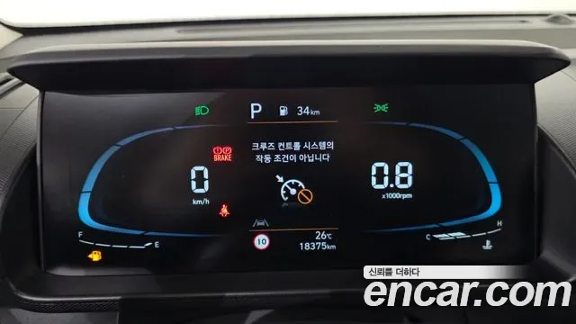 Hyundai Casper, миниатюра 15
