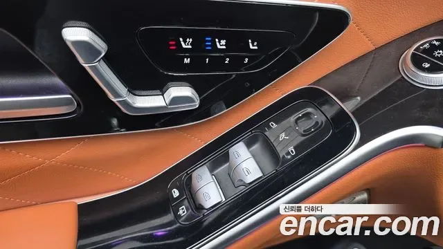 Mercedes-Benz S-Class S500L 4MATIC, миниатюра 9