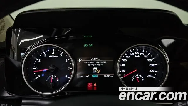 Kia Carnival бензин 9 мест Prestige, миниатюра 18