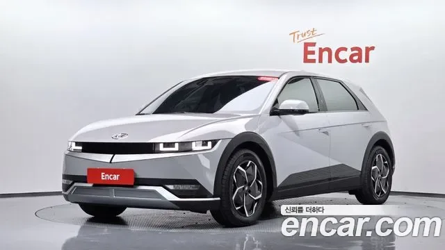 Hyundai Ioniq 5