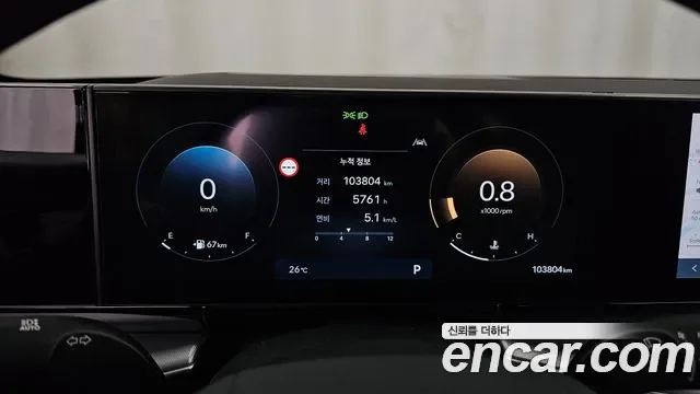 Hyundai Grandeur 3.5 LPG 2WD ( ), миниатюра 4