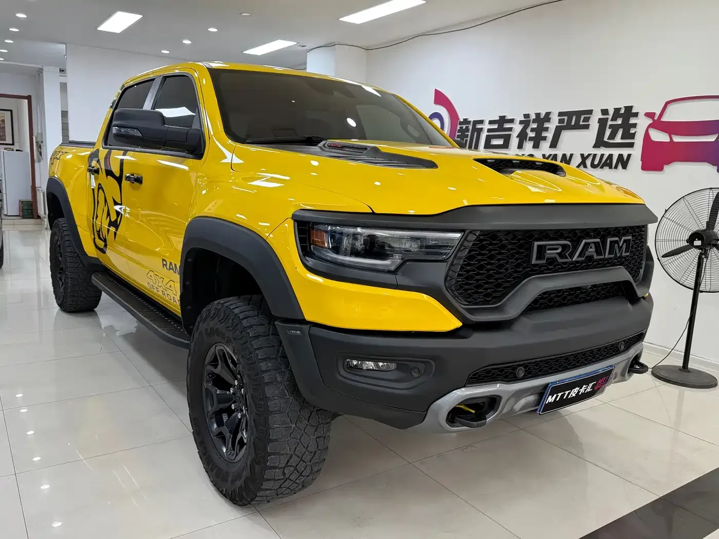 RAM Trucks