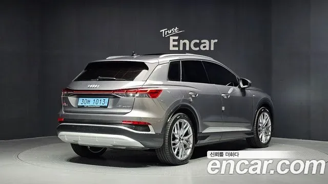 Audi Q4 45 Premium, миниатюра 4