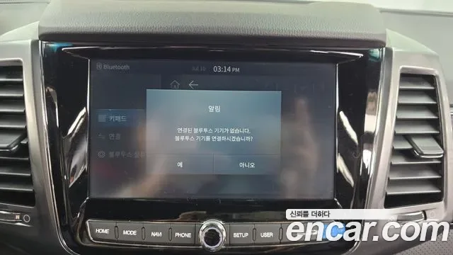 KGM Rexton дизель 2.2 4WD Prestige, миниатюра 8
