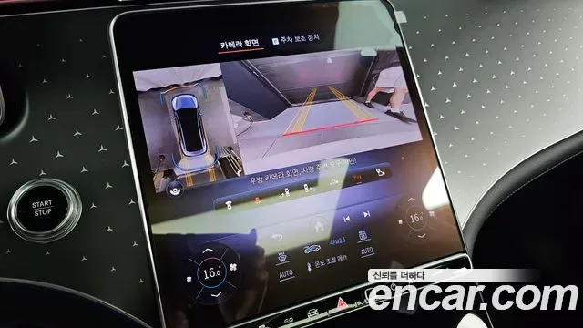 Mercedes-Benz EQE EQE350 4MATIC, миниатюра 23