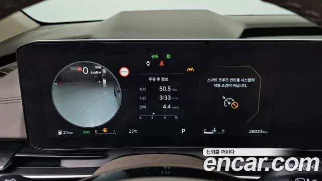 Kia Carnival бензин 9 мест Signature, миниатюра 7