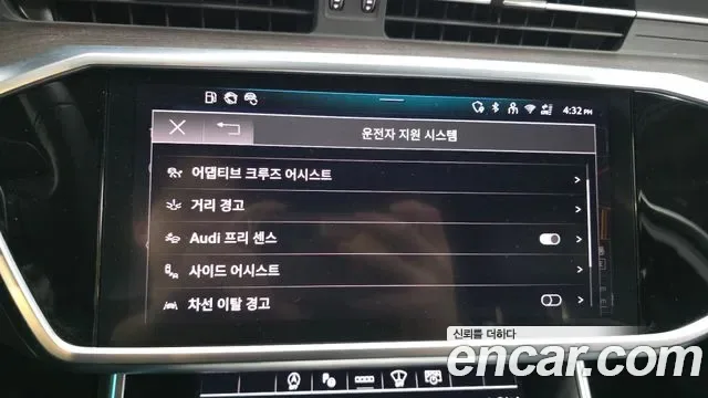 Audi A6 45 TFSI Premium, миниатюра 18