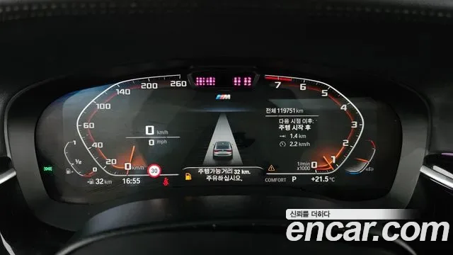 BMW 6 GT (G32) 630i xDrive M, миниатюра 4