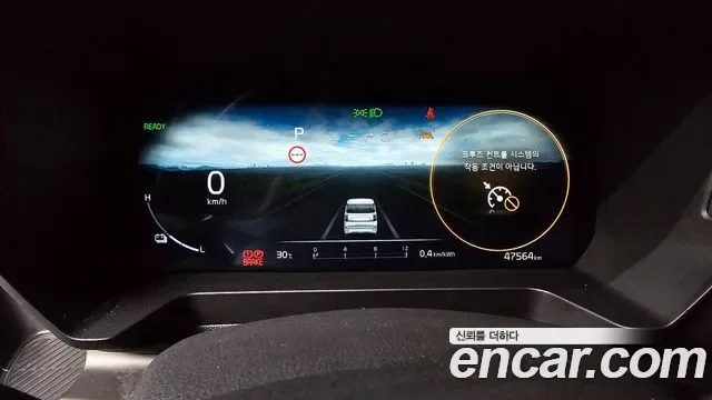 Kia Ray EV, миниатюра 4