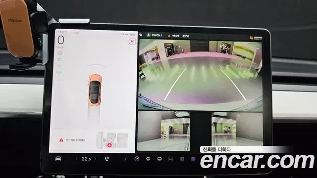 Tesla 3 AWD, миниатюра 6