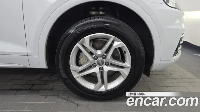 Audi Q5 45 TFSI, миниатюра 13