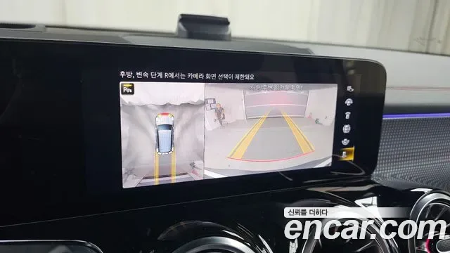 Mercedes-Benz EQB EQB300 4MATIC AMG, миниатюра 4
