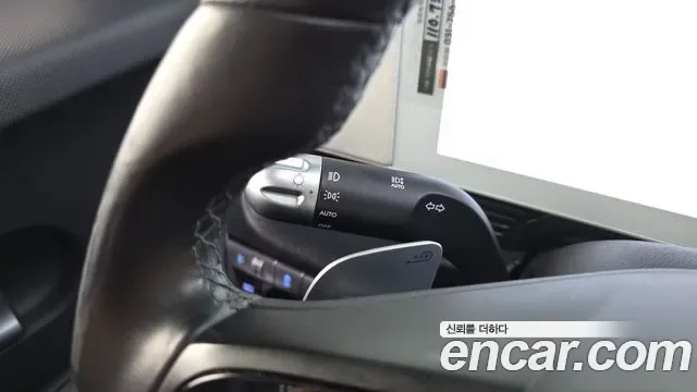 Hyundai Ioniq 5, миниатюра 21