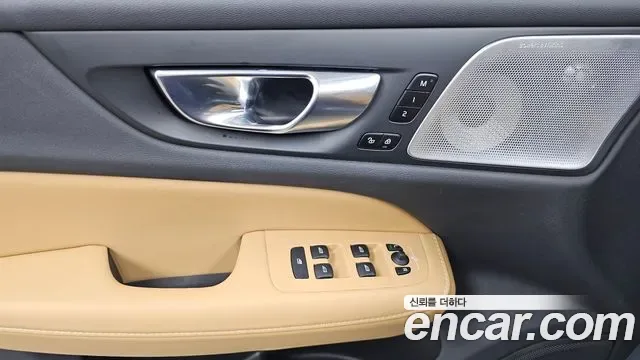 Volvo V60 B5 AWD, миниатюра 24