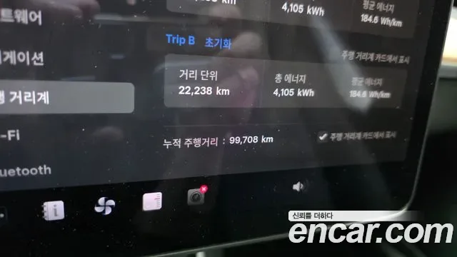 Tesla 3 AWD, миниатюра 24