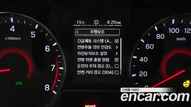 KGM Tivoli бензин 1.5 2WD V5, миниатюра 20