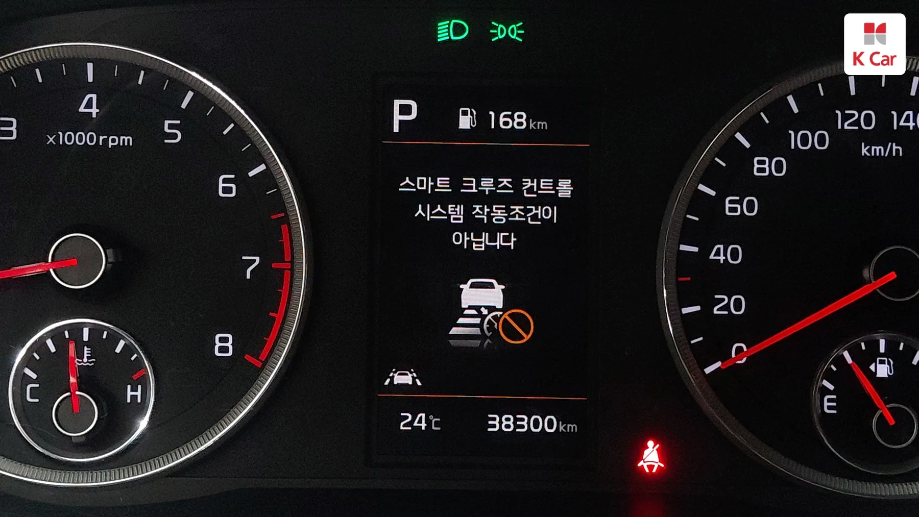 Kia K5 III бензин 2.0 Prestige, миниатюра 8