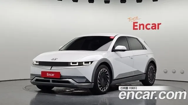 Hyundai Ioniq 5 Prestige