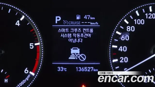 Hyundai Santa FE дизель 2.0 2WD, миниатюра 14
