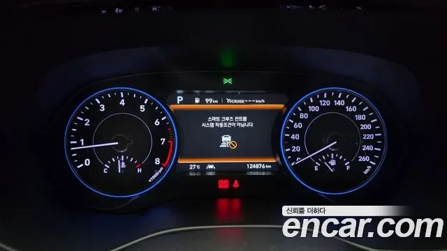 Hyundai Palisade бензин 3.8 4WD Prestige, миниатюра 18