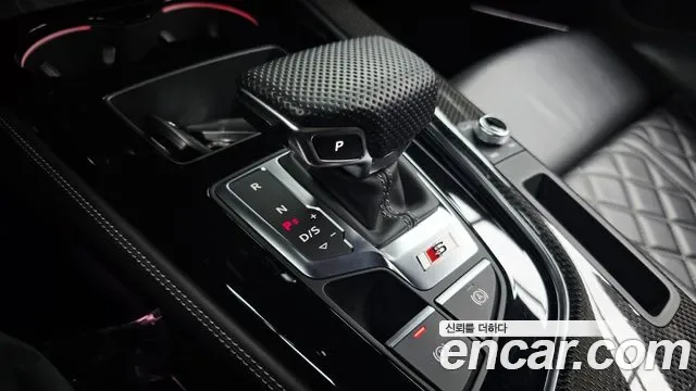 Audi S5 3.0 TFSI, миниатюра 26